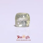 Yellow Sapphire - 2.85 Carat