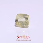 Yellow Sapphire - 2.7 Carat