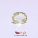 Yellow Sapphire - 2.7 Carat