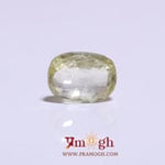 Yellow Sapphire - 2.8 Carat