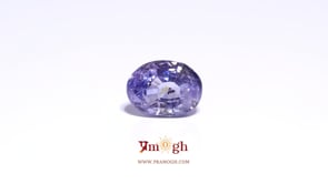 Purple Sapphire (Khooni) - 3.9 Carat