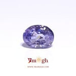 Purple Sapphire (Khooni) - 3.9 Carat