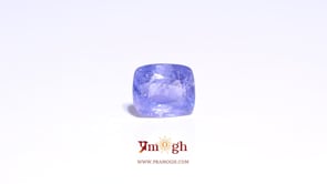 Purple Sapphire (Khooni) - 2.4 Carat