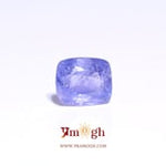 Purple Sapphire (Khooni) - 2.4 Carat