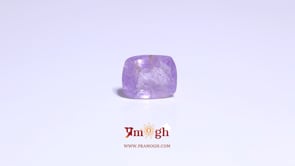Purple Sapphire (Khooni) - 2.85 Carat