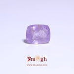 Purple Sapphire (Khooni) - 2.85 Carat