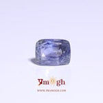 Bi-Color Sapphire (Pitambari) - 3 Carat