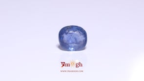 Bi-Color Sapphire (Pitambari) - 2.4 Carat