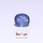 Bi-Color Sapphire (Pitambari) - 2.4 Carat