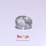 Bi-Color Sapphire (Pitambari) - 3 Carat