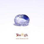 Bi-Color Sapphire (Pitambari) - 3 Carat