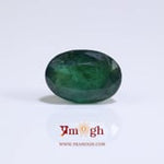 Zambian Emerald - 6.35 Carat