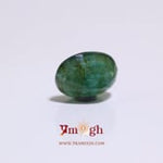 Zambian Emerald - 4.85 Carat