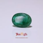 Zambian Emerald - 4.6 Carat