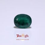 Zambian Emerald - 6.16 Carat