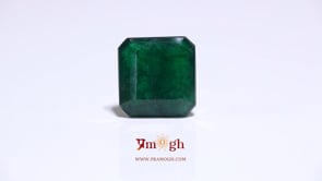 Zambian Emerald - 10.7 Carat