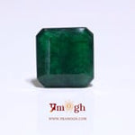 Zambian Emerald - 10.7 Carat