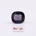 Iolite (Neeli) - 4.35 Carat