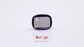 Iolite (Neeli) - 4.85 Carat