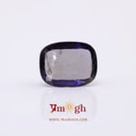 Iolite (Neeli) - 4.85 Carat