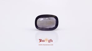 Iolite (Neeli) - 5.05 Carat
