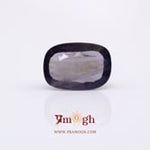 Iolite (Neeli) - 5.05 Carat