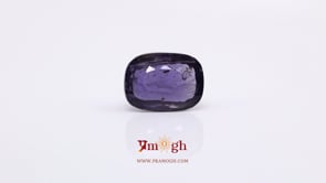 Iolite (Neeli) - 5.25 Carat