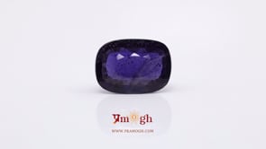 Iolite (Neeli) - 4.8 Carat