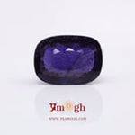 Iolite (Neeli) - 4.8 Carat
