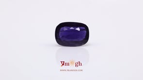 Iolite (Neeli) - 4.8 Carat