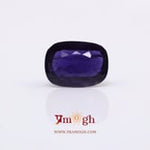 Iolite (Neeli) - 4.8 Carat