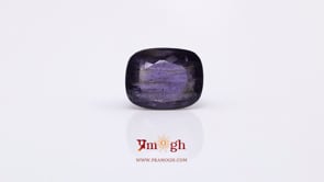 Iolite (Neeli) - 6.4 Carat