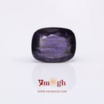 Iolite (Neeli) - 6.4 Carat