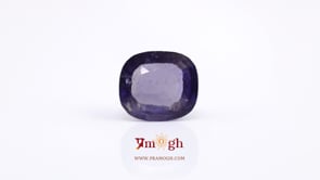 Iolite (Neeli) - 6.85 Carat