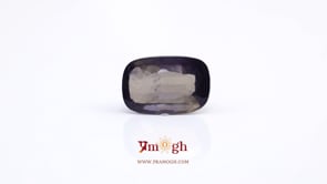 Iolite (Neeli) - 6.65 Carat