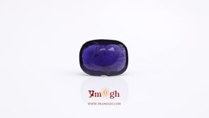 Iolite (Neeli) - 3.6 Carat
