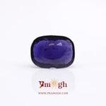 Iolite (Neeli) - 3.6 Carat