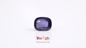 Iolite (Neeli) - 4.2 Carat