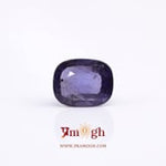 Iolite (Neeli) - 4.2 Carat