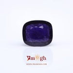 Iolite (Neeli) - 6.65 Carat