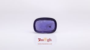 Iolite (Neeli) - 4.5 Carat