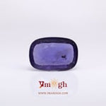 Iolite (Neeli) - 4.5 Carat