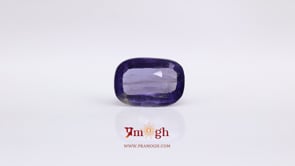 Iolite (Neeli) - 4.08 Carat