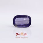 Iolite (Neeli) - 4.08 Carat
