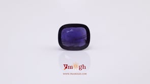 Iolite (Neeli) - 4.95 Carat