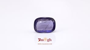Iolite (Neeli) - 4.3 Carat