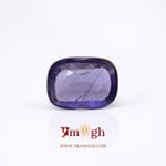 Iolite (Neeli) - 4.3 Carat