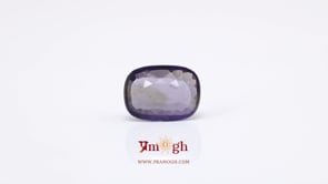 Iolite (Neeli) - 3.6 Carat