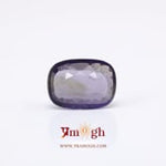 Iolite (Neeli) - 3.6 Carat