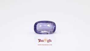 Iolite (Neeli) - 3.95 Carat